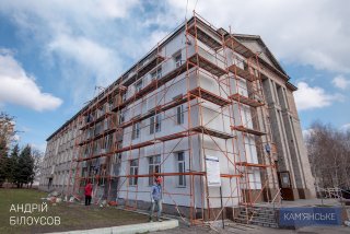 В Каменском продолжается реконструкция коллегиума №16 и гимназии №11 - ФОТО