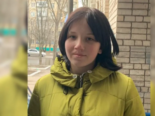 На Днепропетровщине без вести пропала 14-летняя девочка - ФОТО