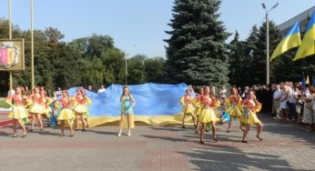 Каменское готовится отметить День Независимости Украины и День Государственного Флага
