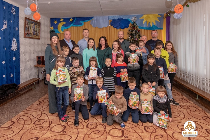 каменский детский