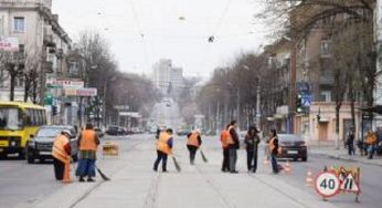 В Каменском объявлен месячник по благоустройству