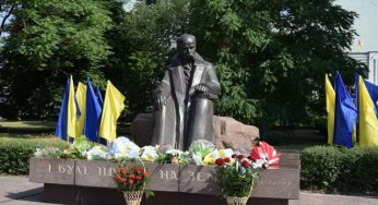 В Каменском отмечают 207-й день рождения Тараса Шевченко