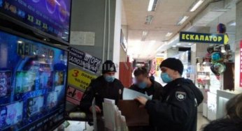 В Днепре оштрафовали парня без маски