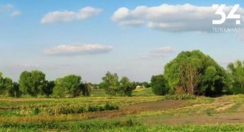 На Днепропетровщине нашли самое маленькое село