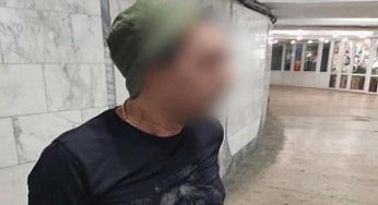 На Днепропетровщине мошенник обменивал настоящие деньги на фальшивые