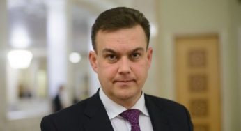 Застреленного мэра в Кривом Роге похоронят в четверг