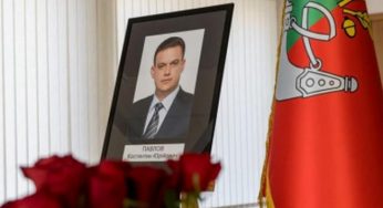 Вдова погибшего мэра Кривого Рога отказалась давать показания полиции