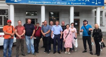 На Днепропетровщине забастовщики выиграли суд у предприятия Ахметова и Коломойского