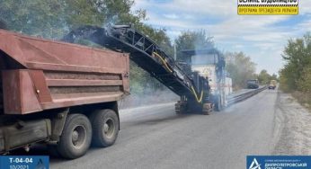 Дорожники приступили к ремонту дороги Днепр-Обуховка