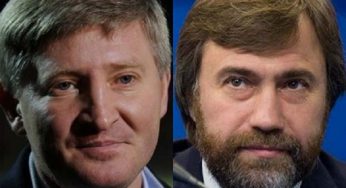 Вниманию металлургов и коксохимиков Каменского: у Ахметова планируют уволить еще 30 тысяч человек