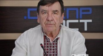 В Днепре умер легендарный политик