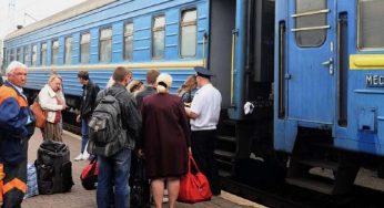 Вниманию каменчан: с пассажирскими поездами могут быть проблемы