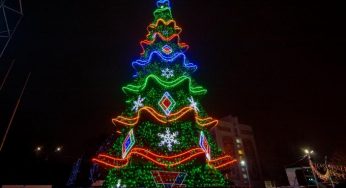 Открытие главной елки Каменского: стала известна дата