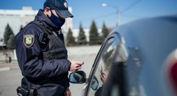 На Днепропетровщине у мужчины за неуплату штрафов конфисковали автомобиль