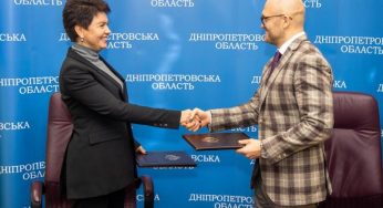 ДнепрОГА и Государственная налоговая служба подписали меморандум о взаимодействии