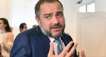 Экс-нардепом из Днепра займется полиция