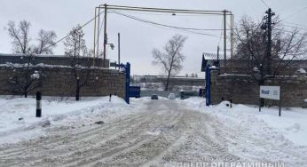 В Днепре “заминировали” склад перевозчика Meest Express