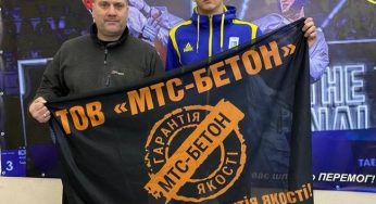 Каменчанин стал чемпионом Украины по тхэквондо в олимпийском весе