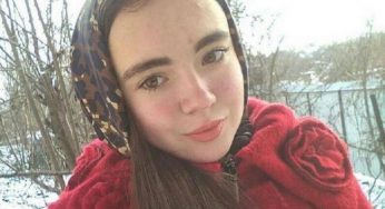 Пропавшую в Днепре девушку нашли