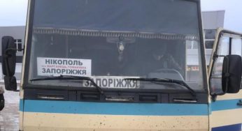 На Днепропетровщине будут судить мужчину за поддельный ковид-сертификат