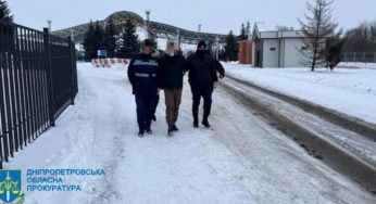 На Днепропетровщине мужчина обманул знакомого на миллионы гривен и сбежал в Россию