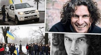 На Днепропетровщине пройдёт автопробег в честь Кузьмы Скрябина