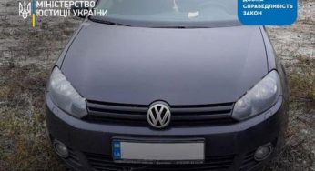 На Днепропетровщине за неуплату штрафов задержаны 8 автомобилей