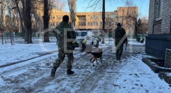 В Кривом Роге заминировали все школы