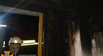 В Каменском случился пожар в подъезде