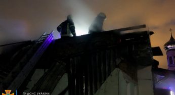 На Днепропетровщине горел жилой дом (фото)