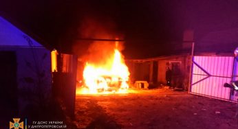 На Днепропетровщине сгорела легковушка (фото)