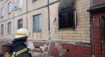 В Каменском пожар в малосемейке
