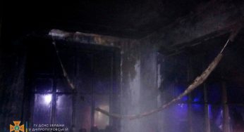На Днепропетровщине горел дом: погиб мужчина (фото)