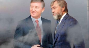 В Каменском больше нет ни ДМК, ни ДКХЗ