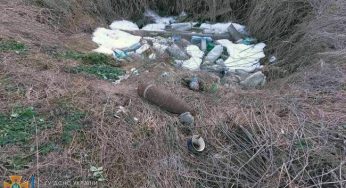 Под Каменским нашли снаряды