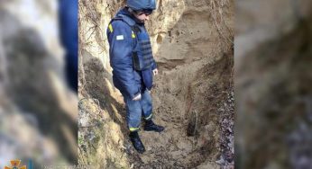 Под Каменским нашли снаряд