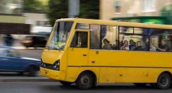 В Днепре пассажир справил нужду в салоне маршрутки