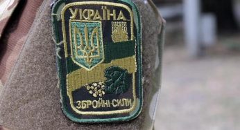 В Днепропетровской области формируют подразделения Сил территориальной обороны