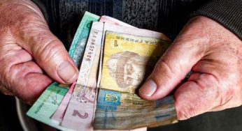 С 1 марта в Украине вырастут пенсии: кому ждать надбавки