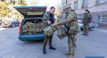 Влада Кам’янського передала військову форму батальону тероборони