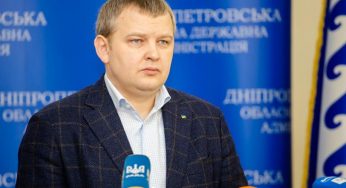 На Днепропетровщине меняется время комендантского часа