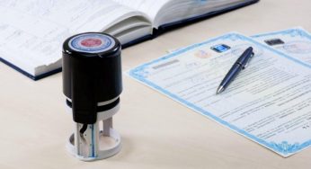 Разъяснение ПФУ как получить пособие на похороны во время военного положения