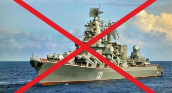 На Днепропетровщине поблагодарили украинских военных за «Москву»
