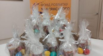 Великодній краудфандінг: кам’янчан закликають масово пригостити пасками бійців та переселенців
