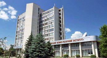 Шесть украинских вузов попали во Всемирный рейтинг университетов