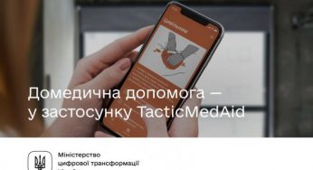 Учиться оказывать первую домедицинскую помощь можно с приложением TacticMedAid