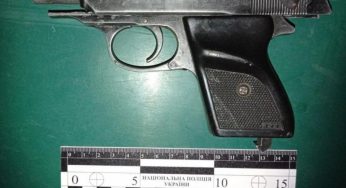 На Днепропетровщине мужчина открыл стрельбу в садовом обществе
