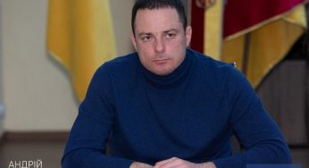 Ситуация в Каменском стабильная