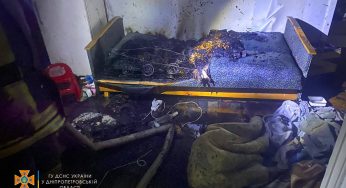 Под Днепром горела квартира: погиб мужчина