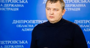 Наступление на Днепропетровщину – плохая идея